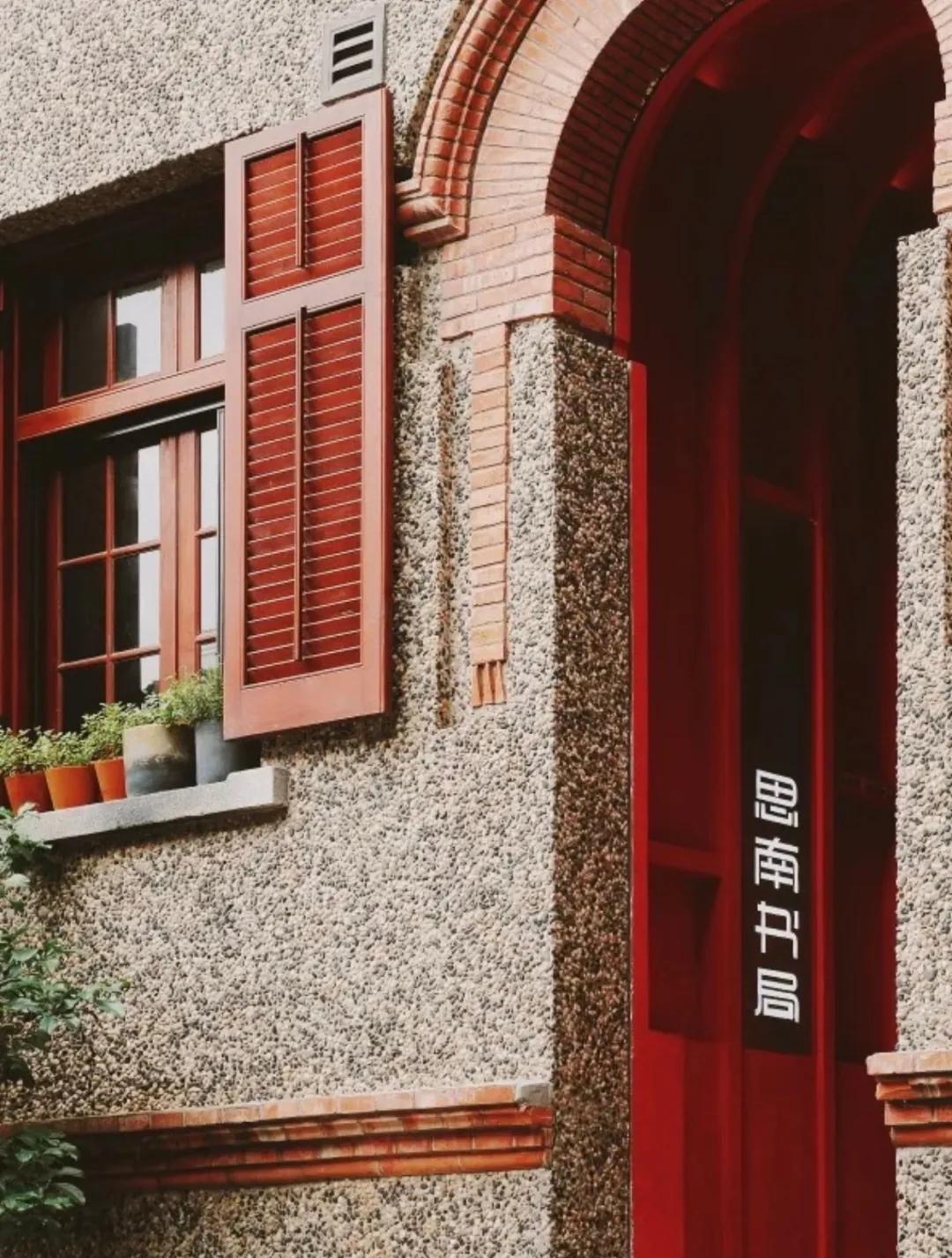 安家大结局有多少集,安家大结局解说