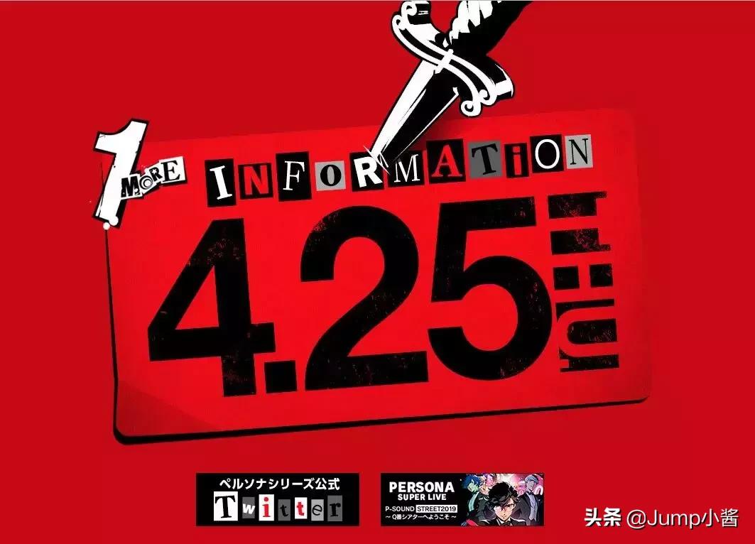 任天堂switch个人计划,任天堂switch最新过审