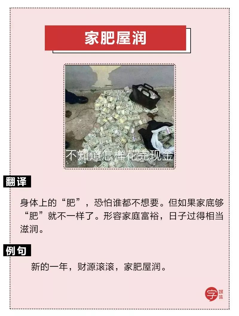 粤语在全国有多受欢迎,说粤语的有哪些国家