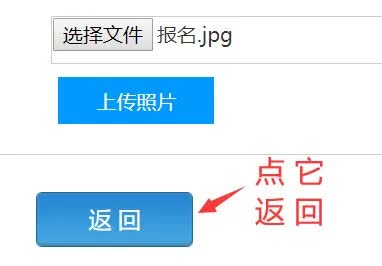 ncre计算机考试报名流程,ncre全国计算机等级考试如何复习