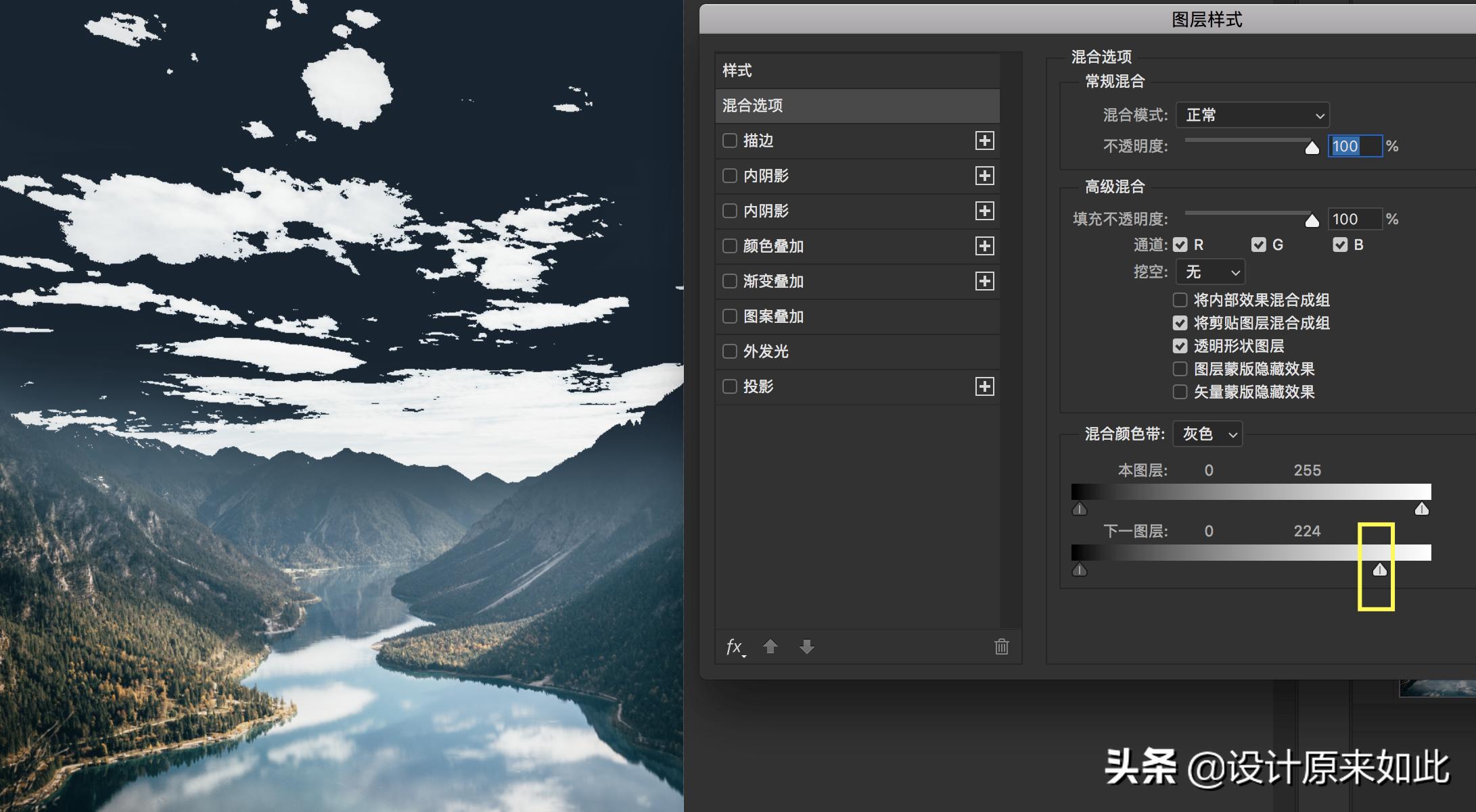 怎么增加照片清晰度ps,怎么增加照片氛围感