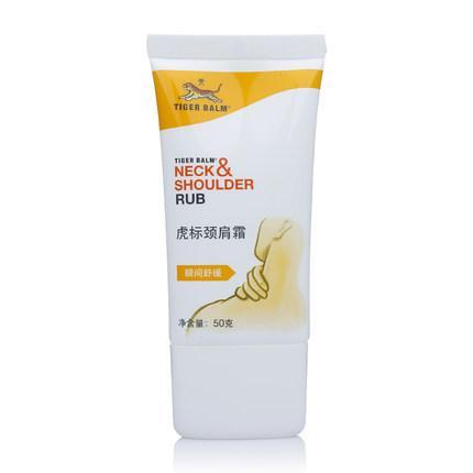 天鹅颈霜正确使用方法,天鹅颈颈霜