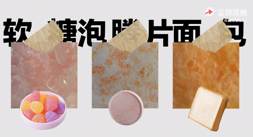 勇闯一次武汉歌舞厅？保证你30分钟抱头逃走，实在是太野了