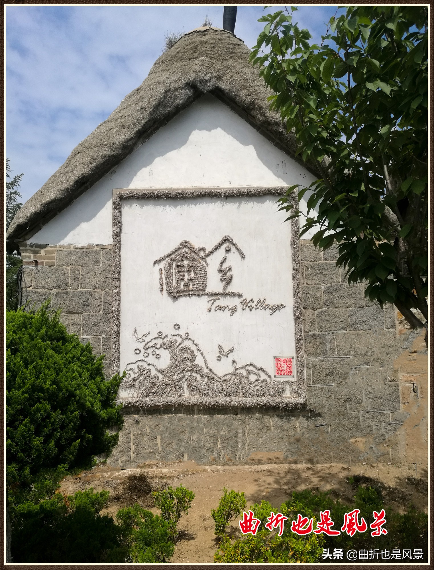 住渔村民宿吃渔家乐湖畔露营,东楮岛旅游攻略美食