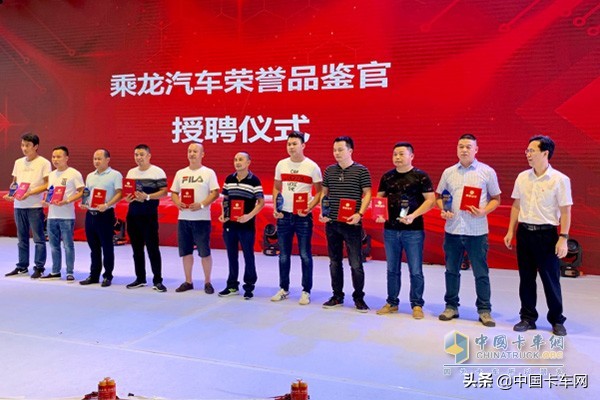 东风和柳汽有什么不同,第三届汽车风云盛典