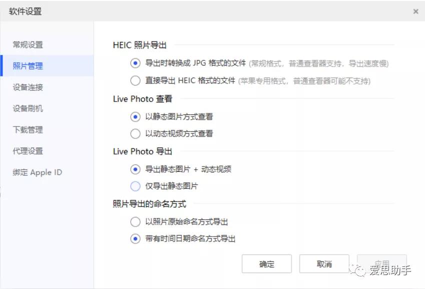 icloud浣犵殑鍌ㄥ瓨绌洪棿鏃犳硶鍗囩骇,icloud鍌ㄥ瓨绌洪棿宸叉弧鏃犳硶缁х画鎷嶇収
