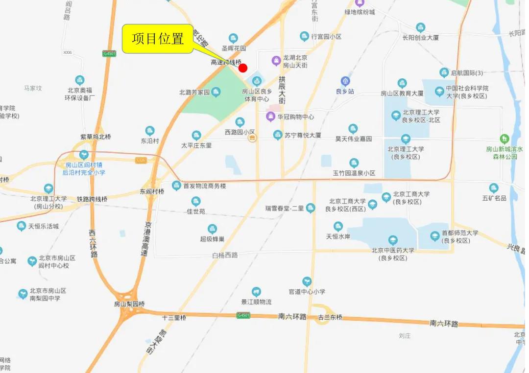 北京土地市场成交两宗住宅用地,北京4宗地块入市出让金近百亿