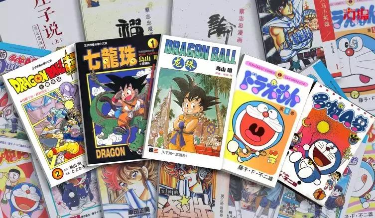 如何制作漫画科普类的图片,制作科普漫画用什么软件