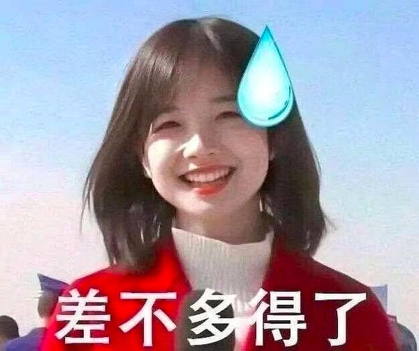 4分钱一袋，狂卖45亿！中国减肥第一股，卖泻药成资本神话？