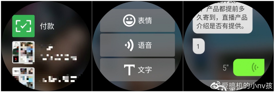 颂拓suunto7智能手表,颂拓suunto7