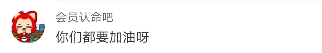 当代李小龙评价成龙,李小龙武僧一龙