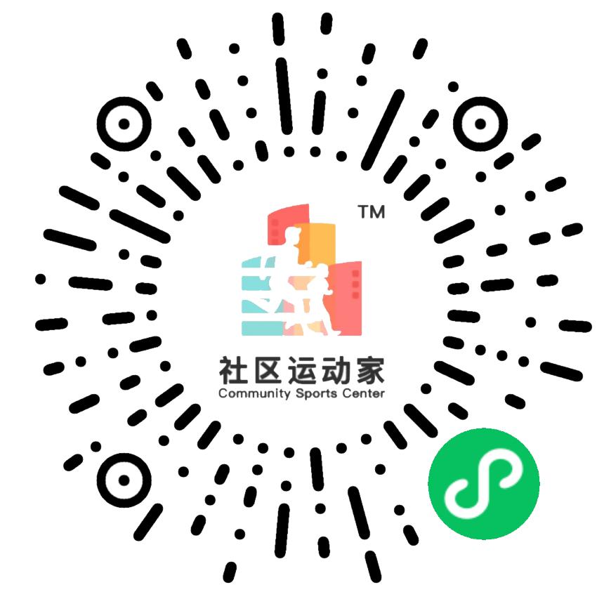 2022年嘉兴留嘉过年补贴,留嘉过年优惠券怎么领