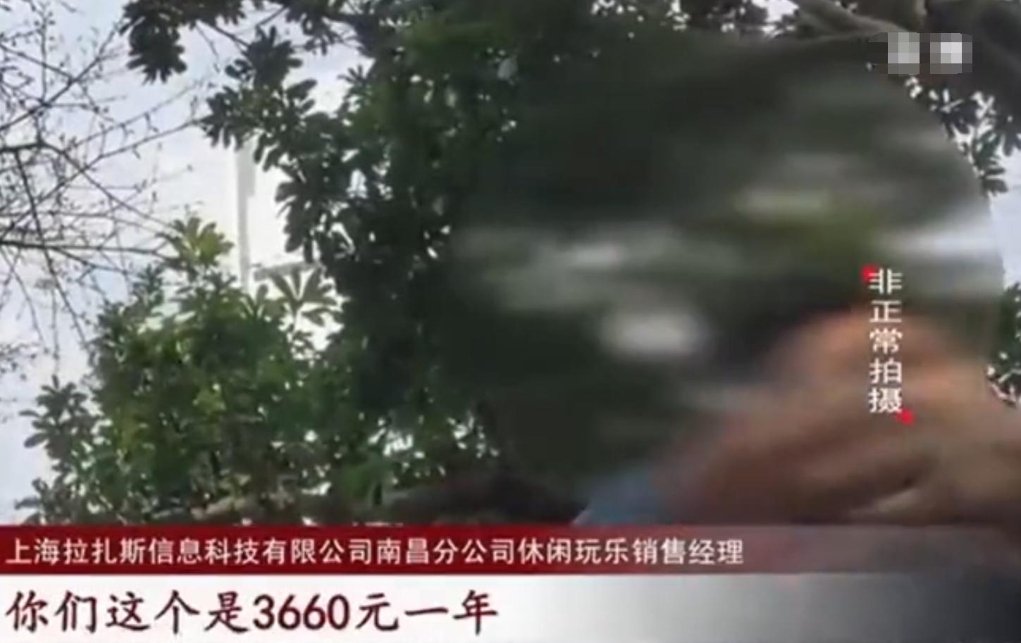 饿了吗上门服务时间,饿了么上门spa怎么预约