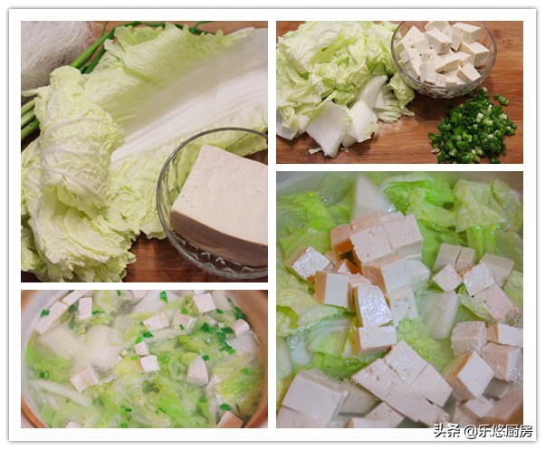 白菜怎么吃才是最好吃的,白菜的多种吃法和做法