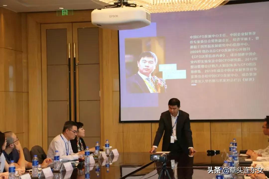 万达集团财务共享模式实践与启示,万达集团最新财务现状