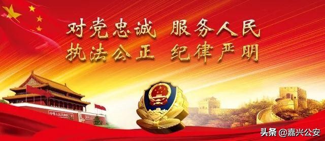 通告函,通告怎么写