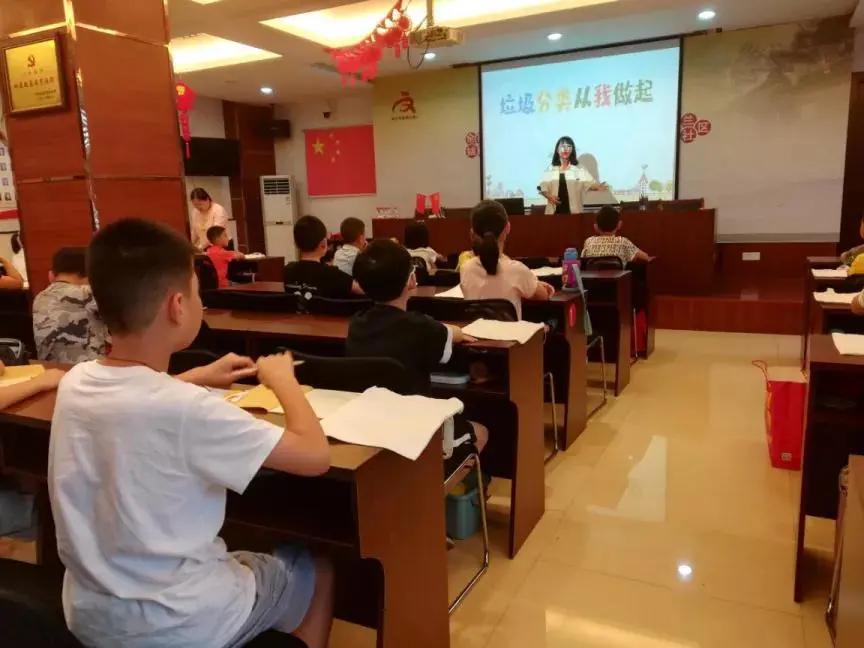 涓冨僵鍋囨湡鎯呮殩绔ュ績,鏆戝亣鍏崇埍鍎跨娲诲姩