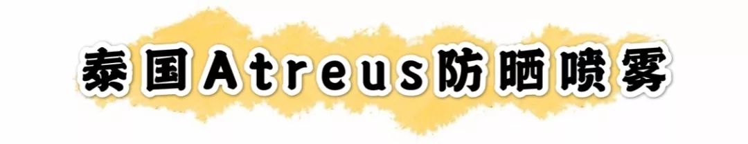 盘点那些好用到哭了的护肤彩妆,好用到哭的护肤彩妆