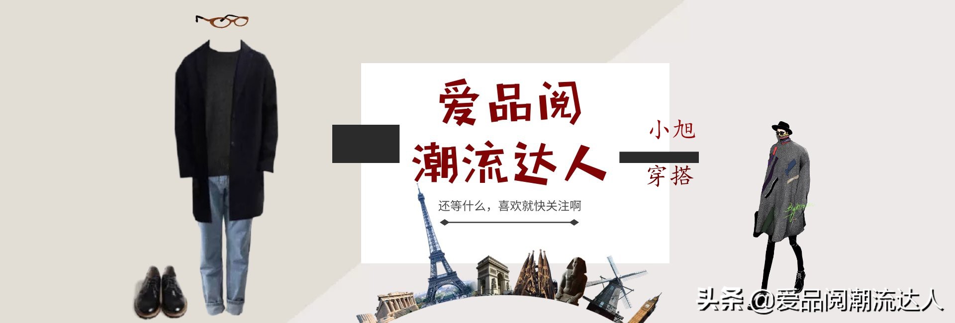 冠希哥联名clot鞋子,冠希哥潮牌叫什么clot