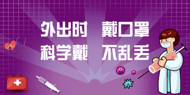 世界读书日|三明学院附属小学组织学生观看直播“我和我的读书故事”