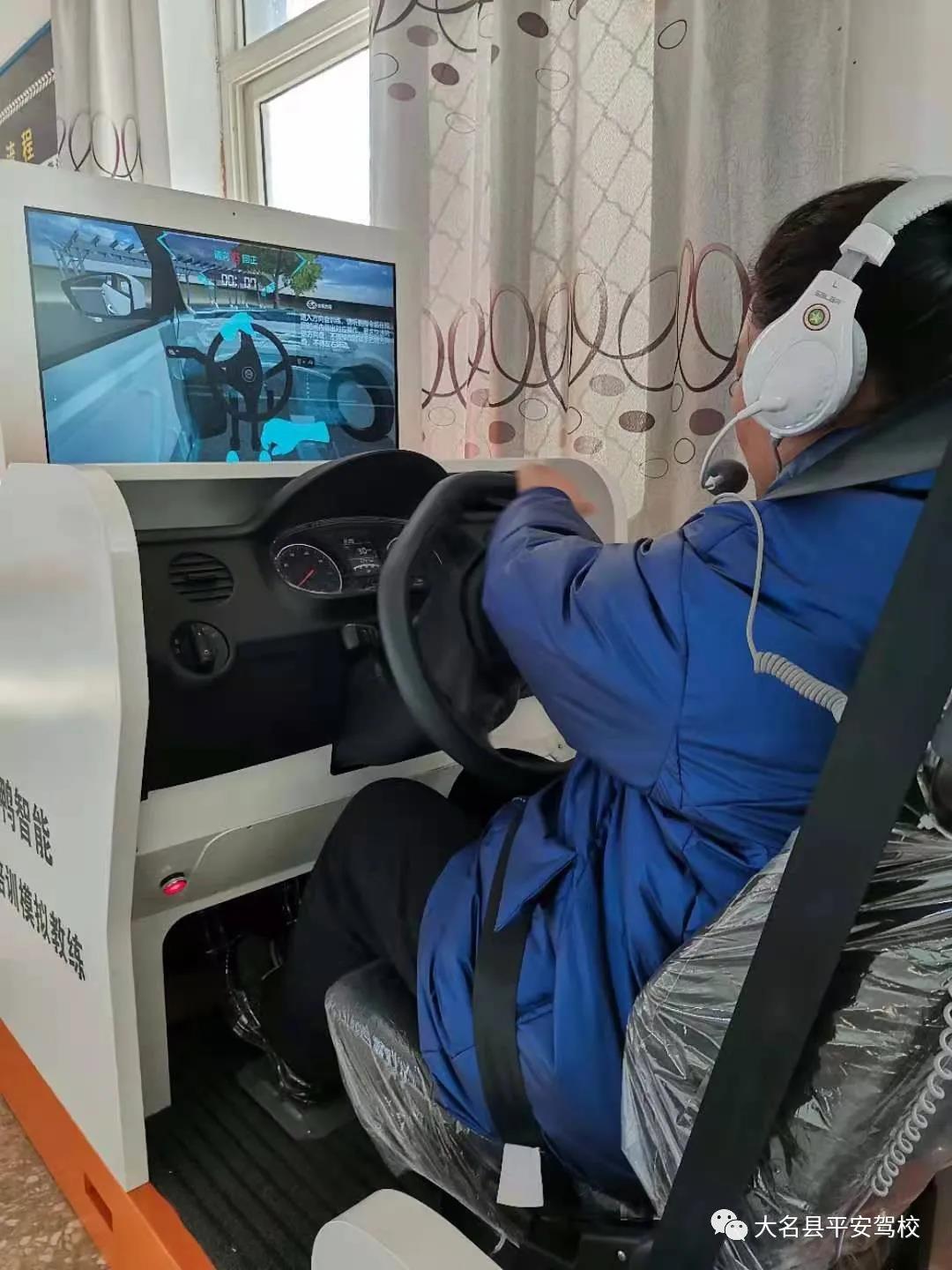 学车智能机器人班,智能学车机器人教练