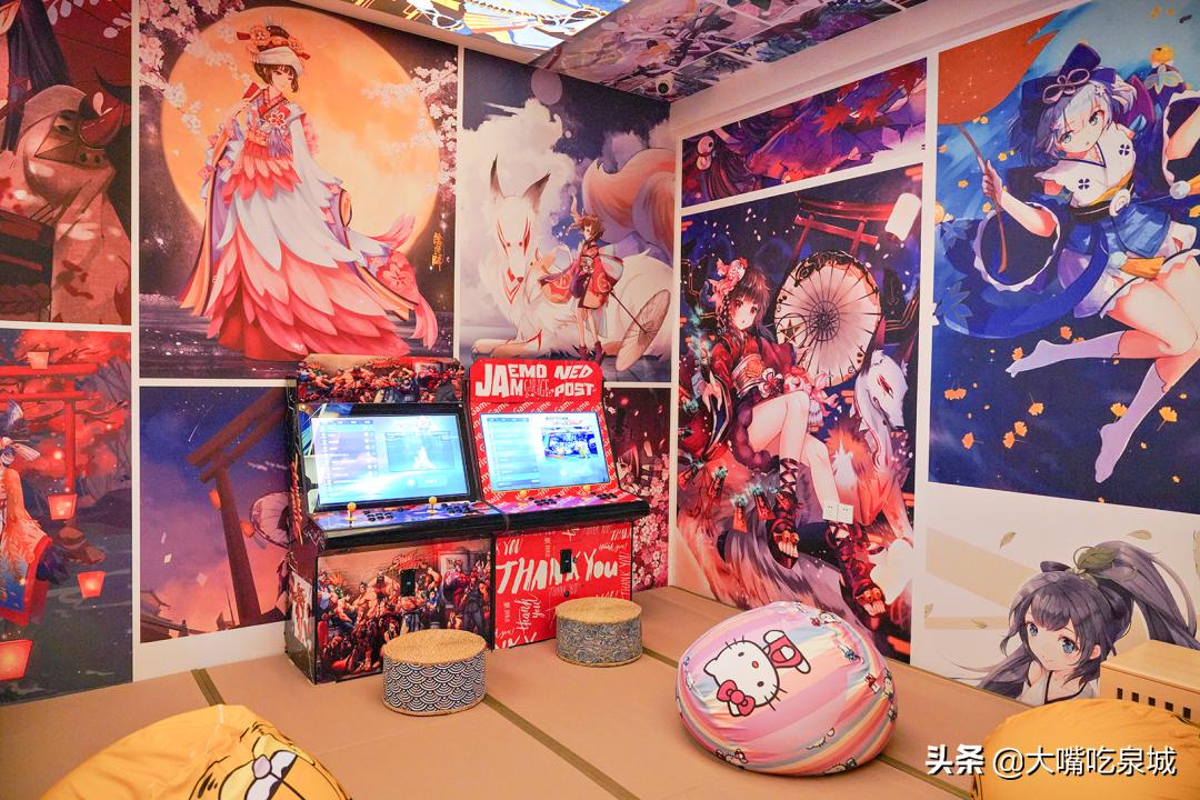 济南汤泉大江户180跟388什么区别,汤泉大江户精品私汤