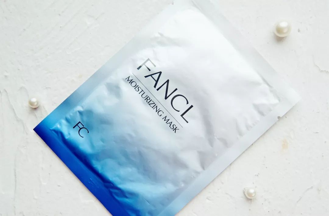 说说我用过的面膜,广药白云山美白淡斑片状面膜实测