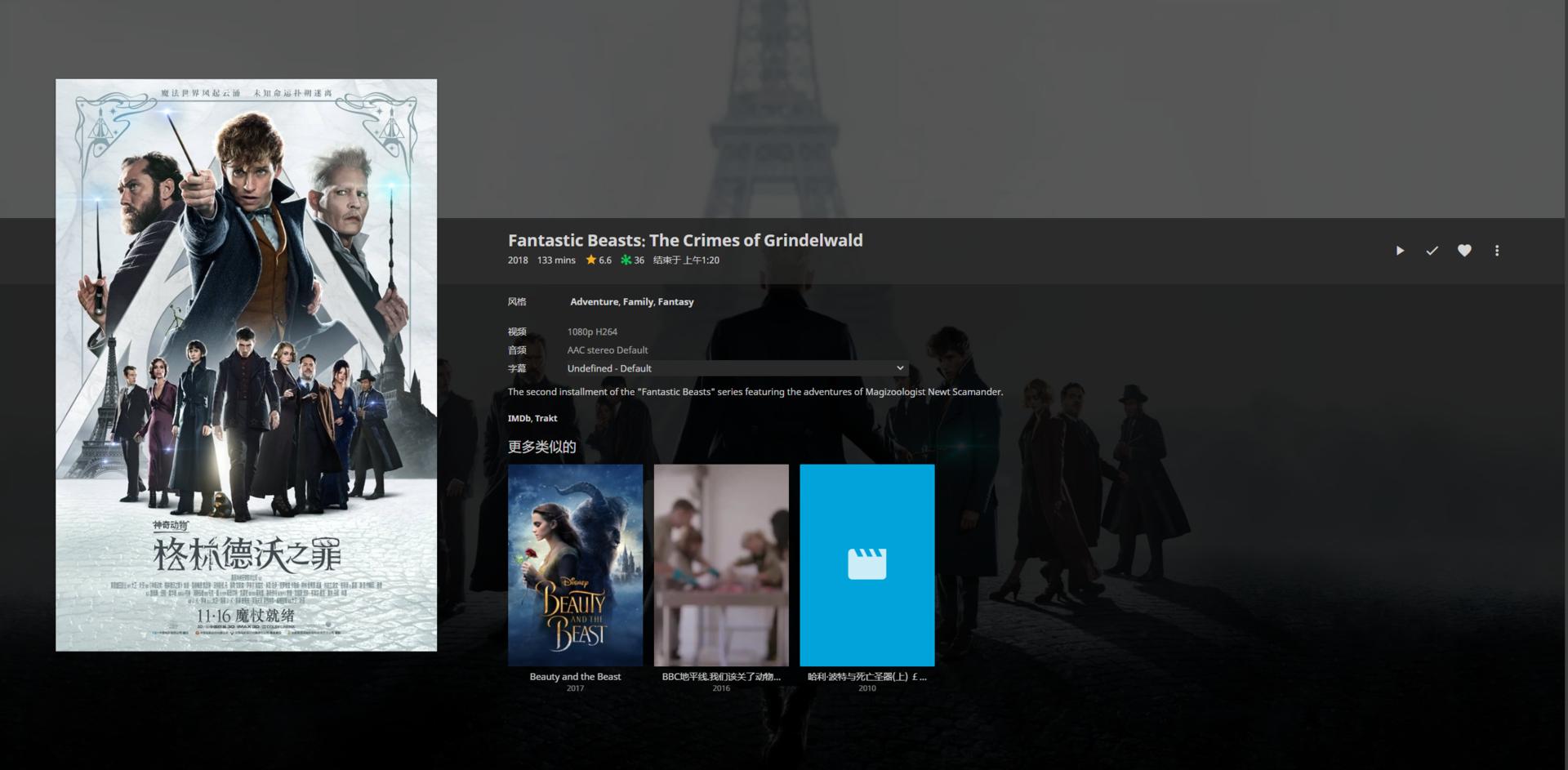 新手入门nas推荐,家用nas选购经验谈