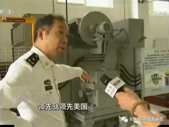 来自过去的神器？或者是未来世界的超级*器武**？老兵趣谈电磁炮