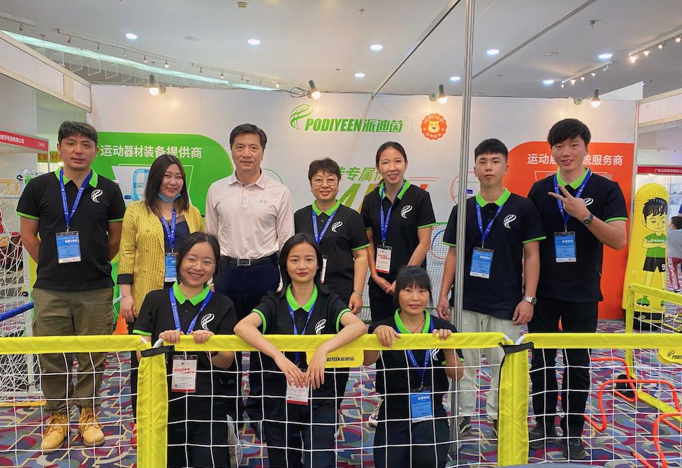 派迪茵校园足球,派迪茵体育有限公司怎么样