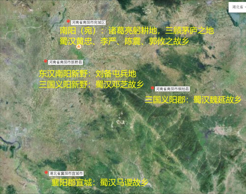 南阳古隆中和襄阳古隆中区别,诸葛亮会不会篡位