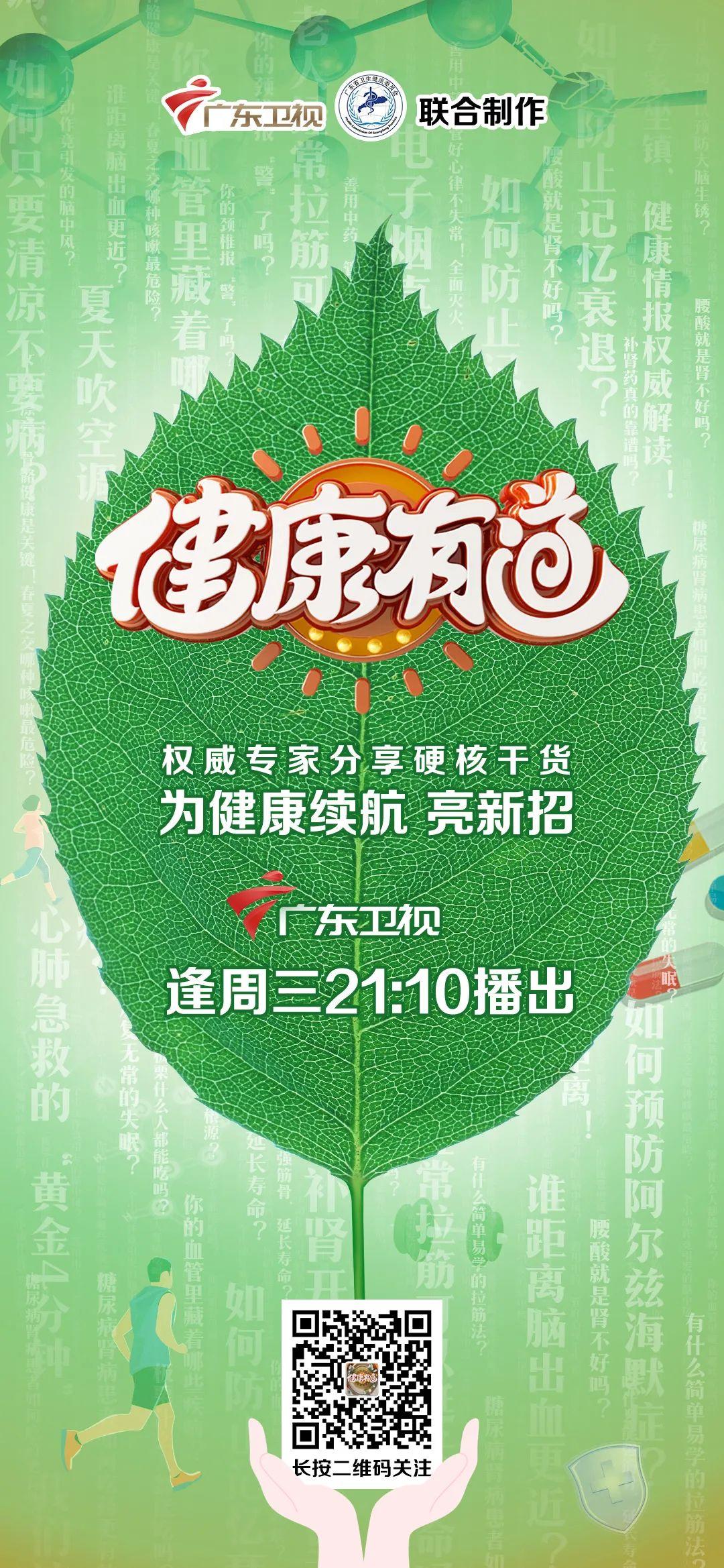 体毛浓密用什么脱毛最好,体毛脱毛的最佳方法