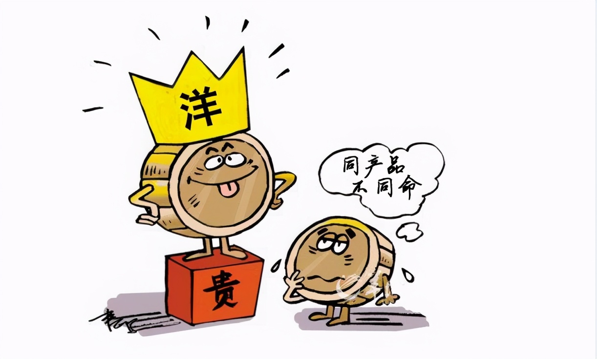 央视曝光进口净水器不合格,防不胜防的十大净水器骗局