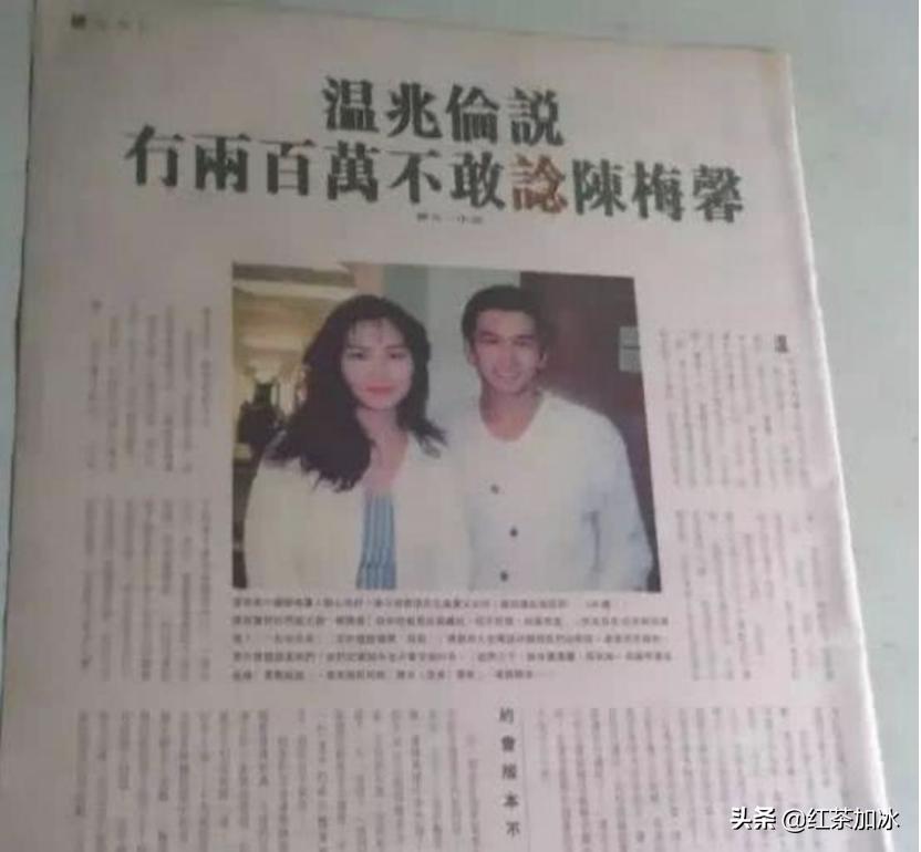 港星温兆伦情史,男港星温兆伦