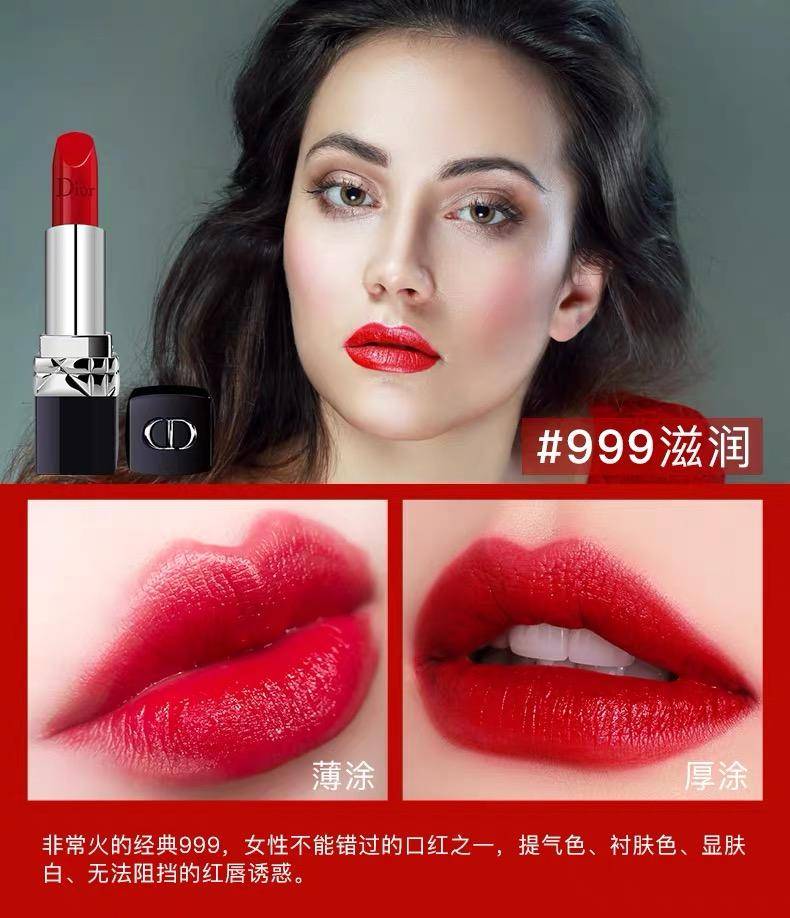 春季最值得入手的几款大牌口红，素颜也无压力，高级又显白