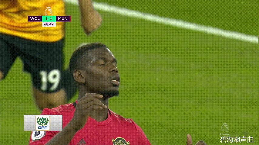 狼队vs红魔曼联,英超第二轮狼队