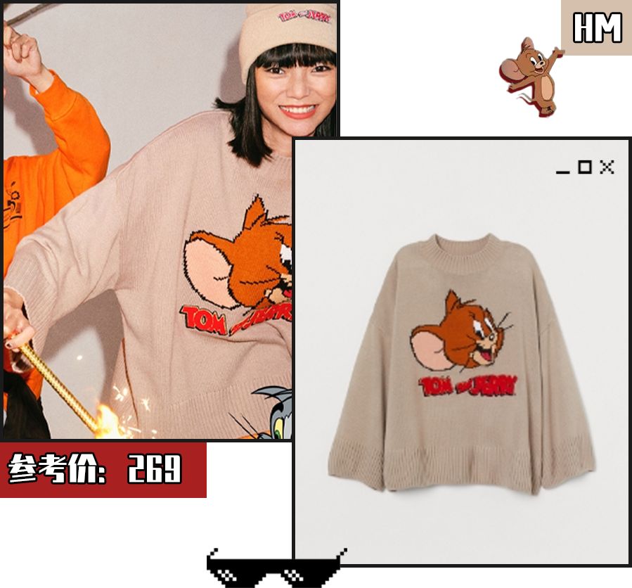 举报了！这些新年转运单品是来抢钱的吗