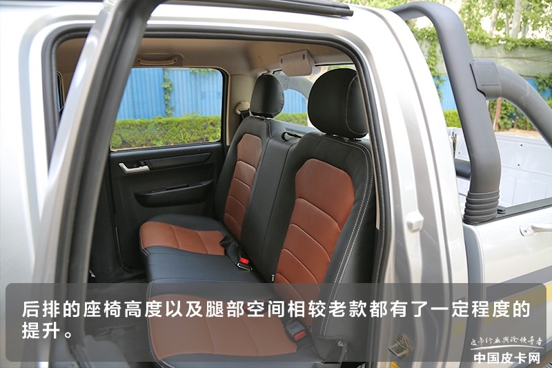 小改外观极酷,外观细节小改