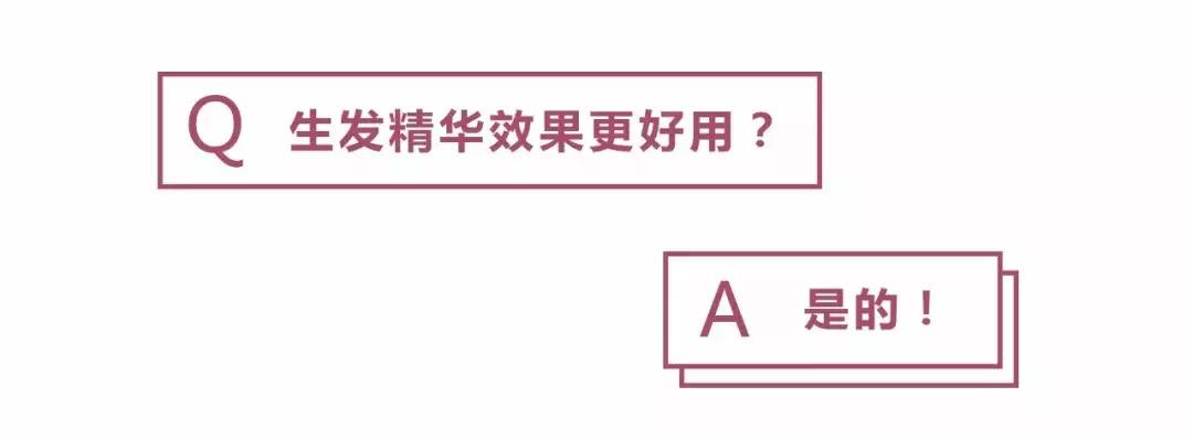 杨幂发际线变低了怎么修发,杨幂的发际线是怎么恢复的