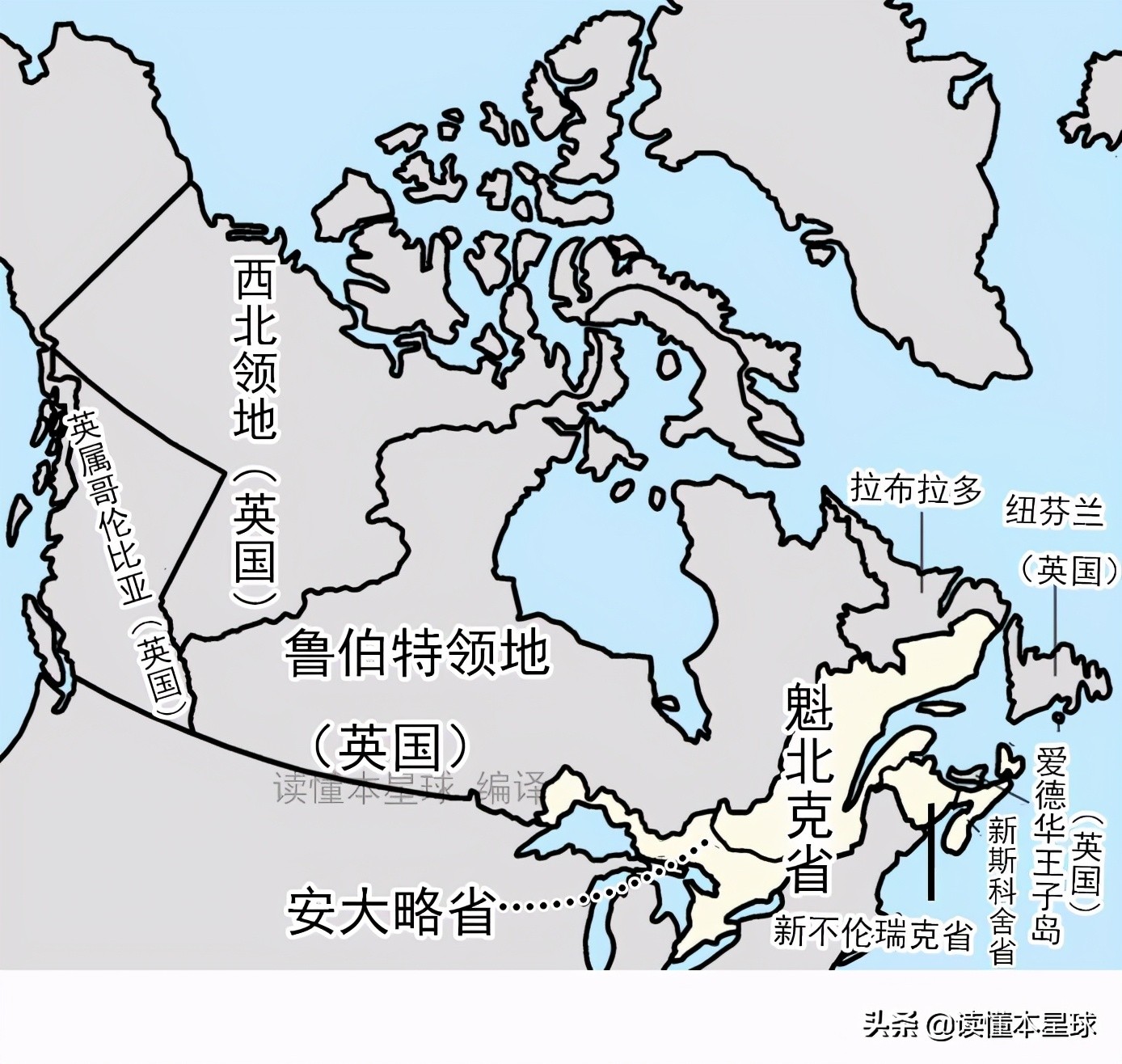 加拿大为什么定都渥太华,渥太华什么时候开始为加拿大首都