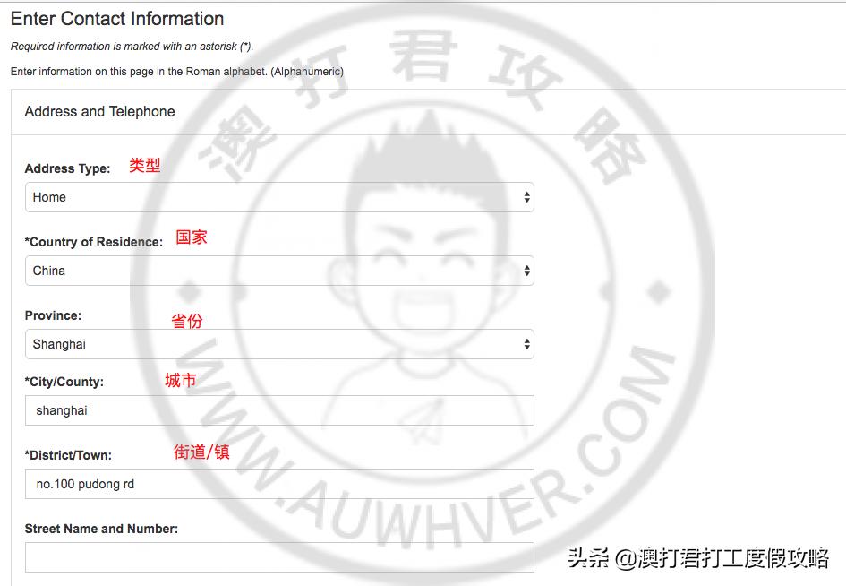 澳洲whv签证去哪考雅思,澳洲whv要求英语水平