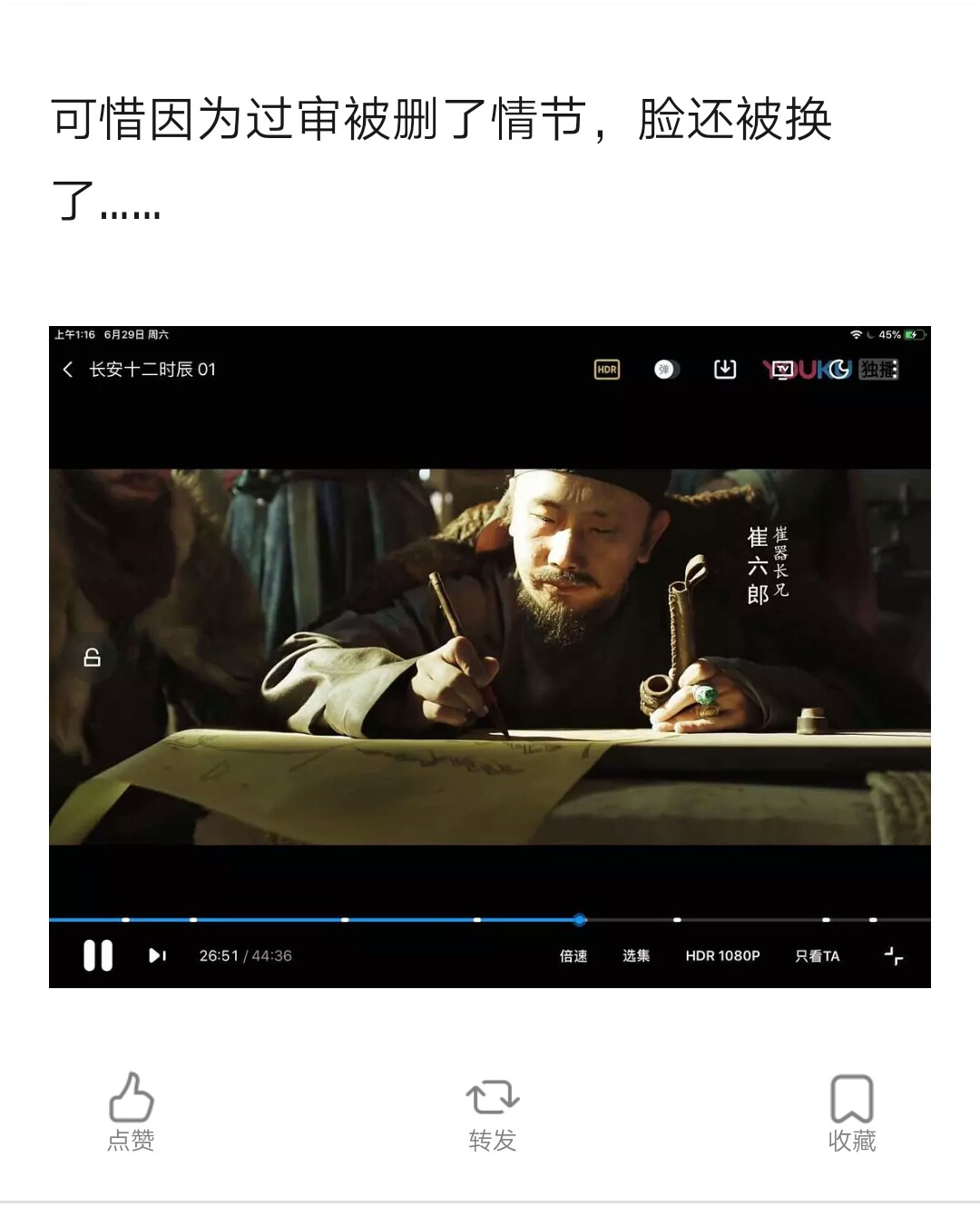 为什么陈小春总是打游戏广告,陈小春回应代言游戏