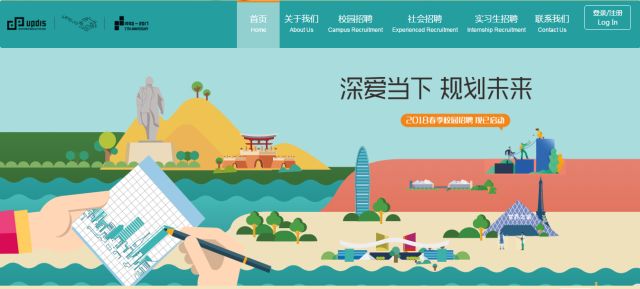 规划设计师工资一般多少,规划设计师前景如何