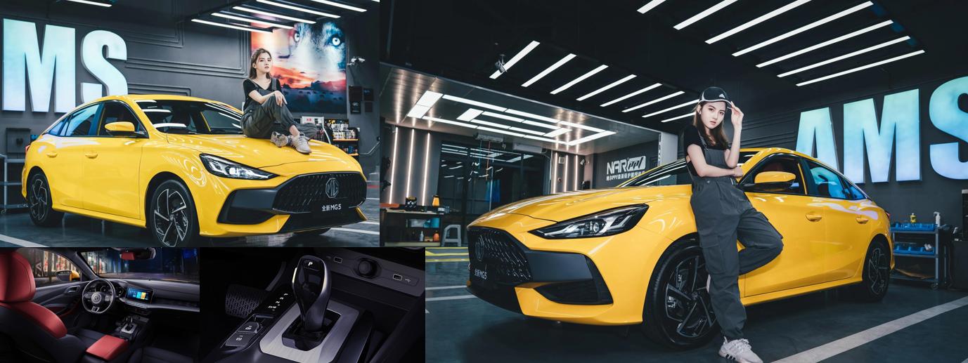 全新mg5值得入手吗,6万起步的车