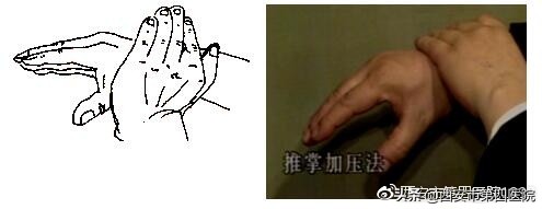 康复理疗师视频教程全集中文,足部康复训练6个动作