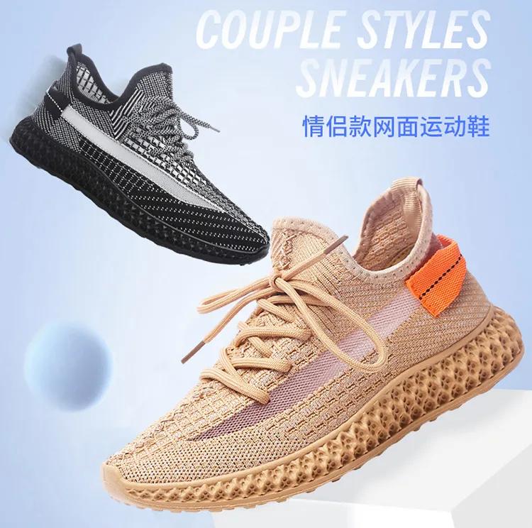 国货之光!不到百元就能买“椰子”鞋!上脚就像空调鞋舒服到起飞