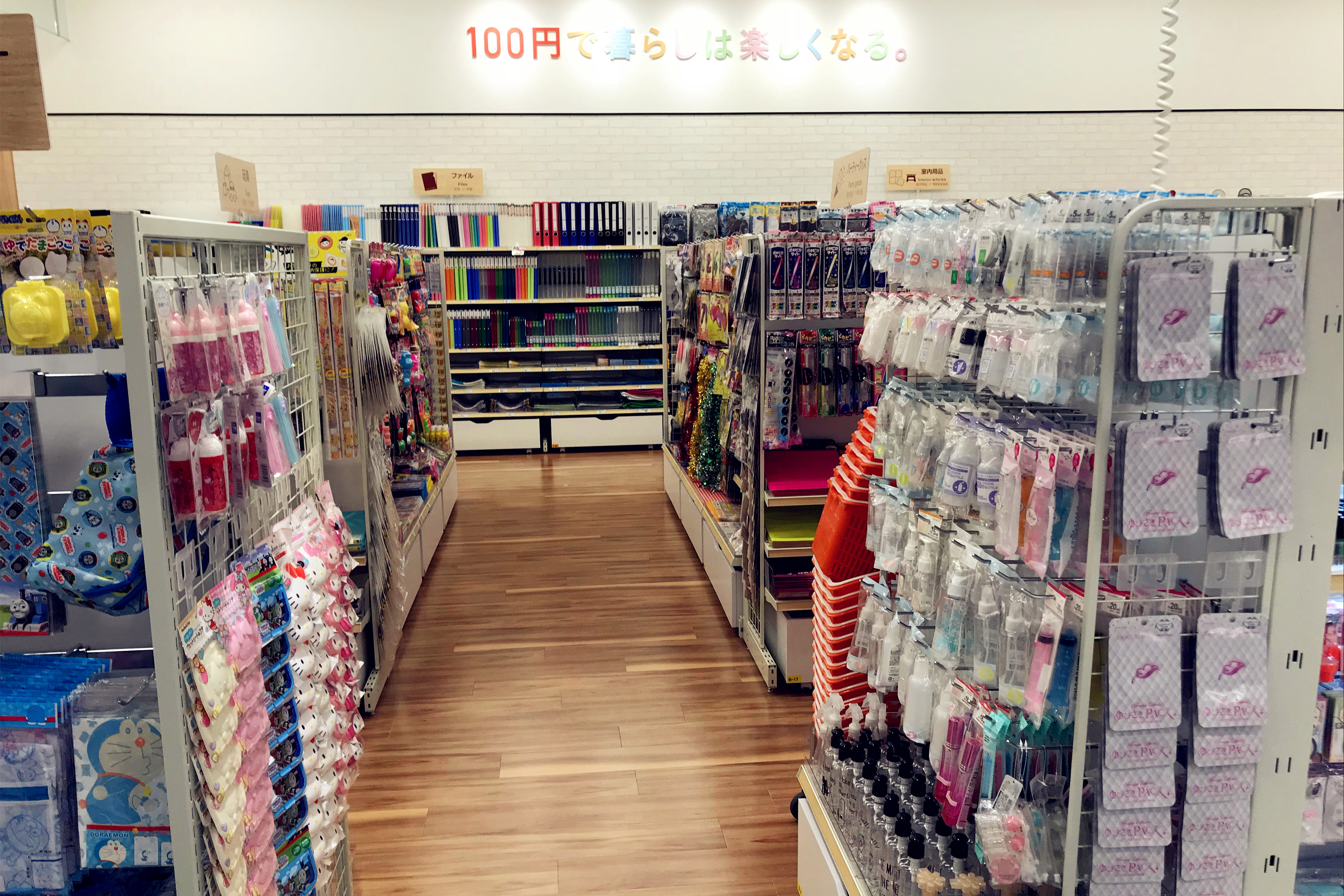 日本银座必买的地方,日本购物必买的10个地方