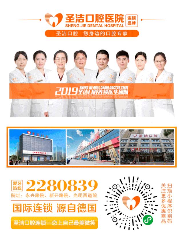 廊坊爱心公益捐款人数,捐款捐物正能量