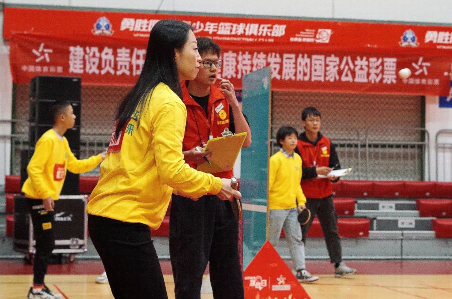 郴州第二届全民健身健康跑,2023年全民健康挑战日