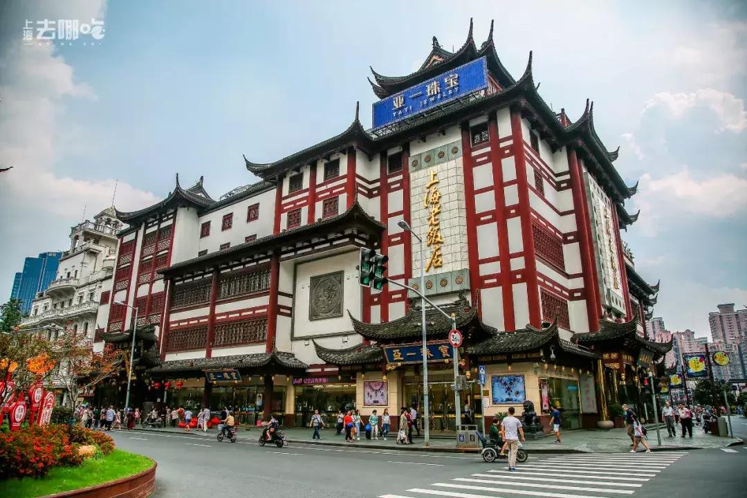 上海滩顶级东北菜,上海滩外滩本帮菜